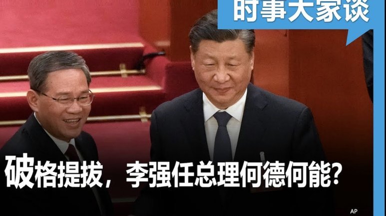 莫雷托：斯帕莱蒂喜欢弗拉泰西&国米欣赏坎比亚索，还没谈判