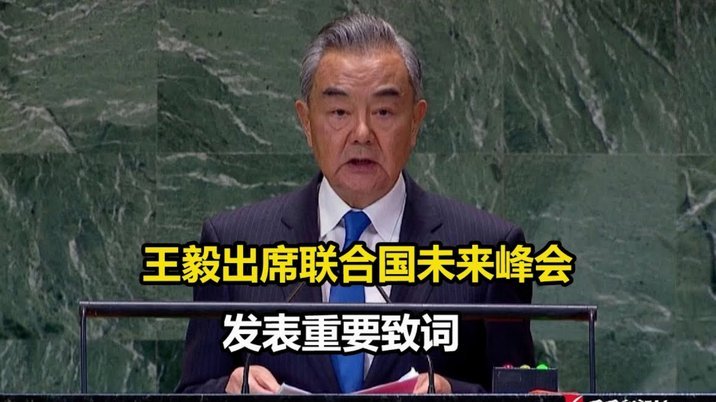 国安媒体球迷开放日缅怀逝者