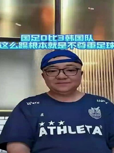 成人队为何董路一出马就输得频频告急？