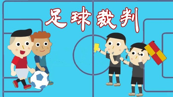 “最小参赛国”库拉索踢进世界杯首球！中国老板娘在当地请球迷吃烧烤！