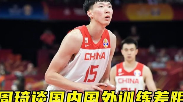 中国青训训不出好球员原因