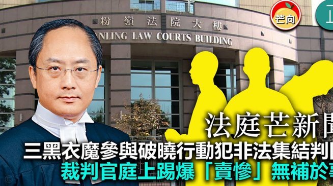世界杯裁判员安排：美国女裁判彭索执法捷克对南非