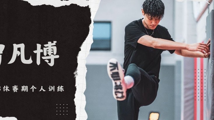 定位球是关键！韩国队备战演练，聚焦双星的破局妙用
