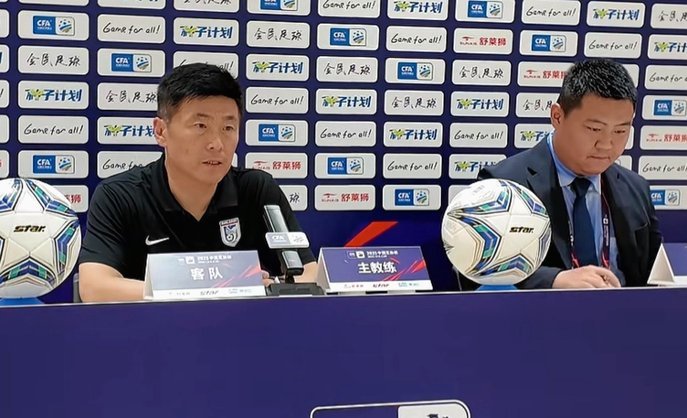 李国旭：年轻球员需脚踏实地专注足球