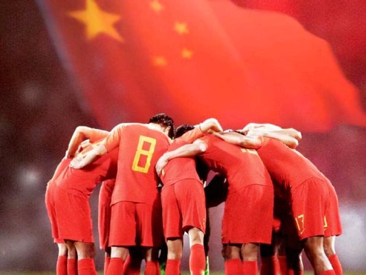 2026世界杯预测：哪些强队可能让国足难以抵挡？