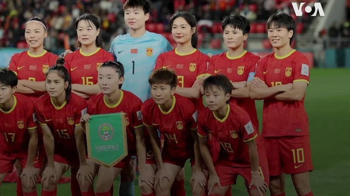 哥伦比亚世界杯奇迹：连续5场不败，缔造队史最长纪录