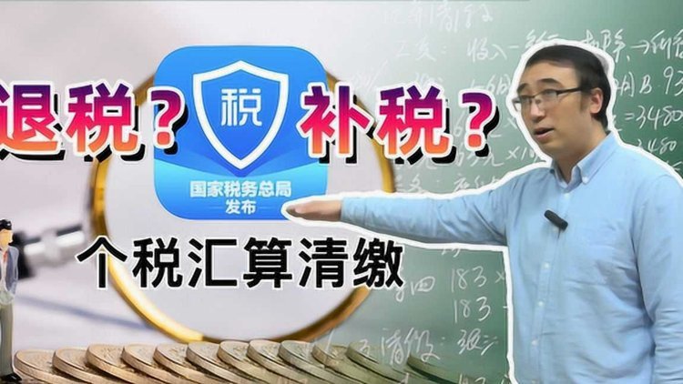 决策是学出来的还是练出来的？