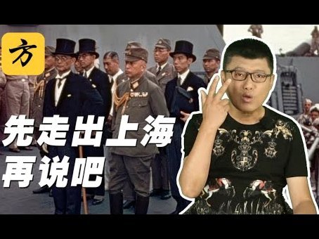 森保一：以前巴西可以轻松战胜日本，但现在我们也有可能赢