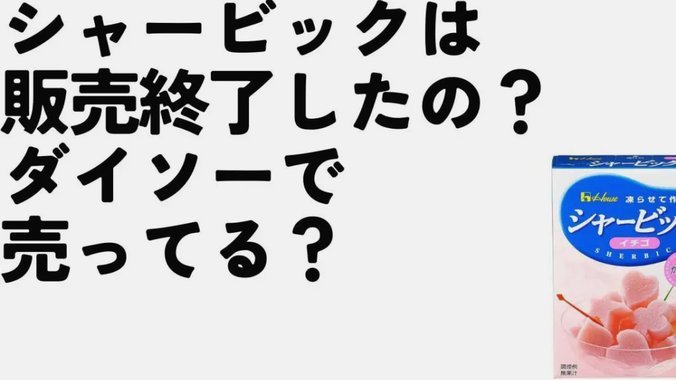 维尼修斯：从左后卫到金球奖的蜕变之路