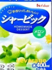 维尼修斯儿时是左后卫；为了金球奖/世界杯他严格要求自己