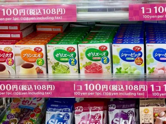 维尼修斯儿时是左后卫；为了金球奖/世界杯他严格要求自己