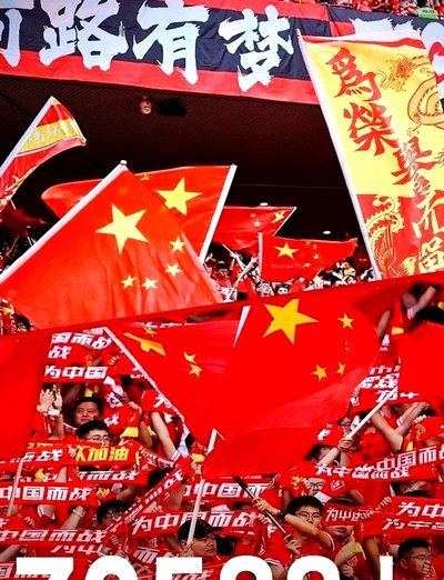亚洲足球，中国队可期