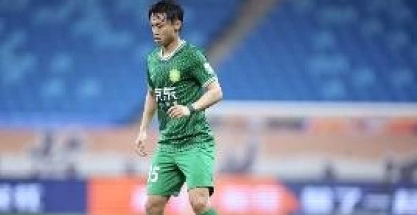 北京国安后卫江文豪租借加盟陕西联合