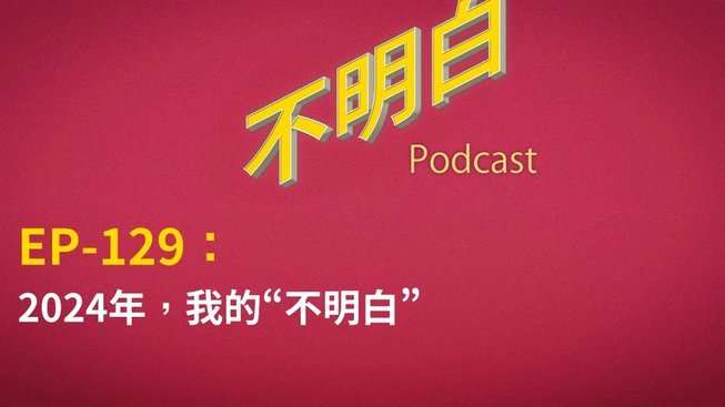 塞内加尔足协怒斥诽谤 启动法律维权