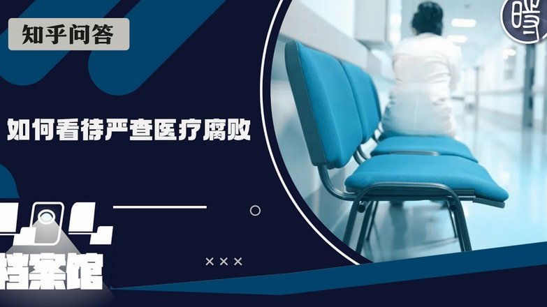 塞内加尔足协发文称腐败指控纯属诽谤，将诉诸法律维权