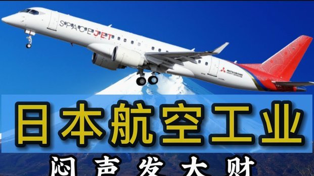 穆斯卡特：航班延误后最终顺利抵达，全队做好恢复