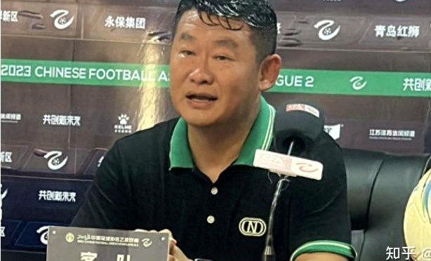 申花补强后防 李松益加盟