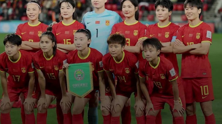 国足尚无与佛得角队比赛具体计划 两队短期内不会交手