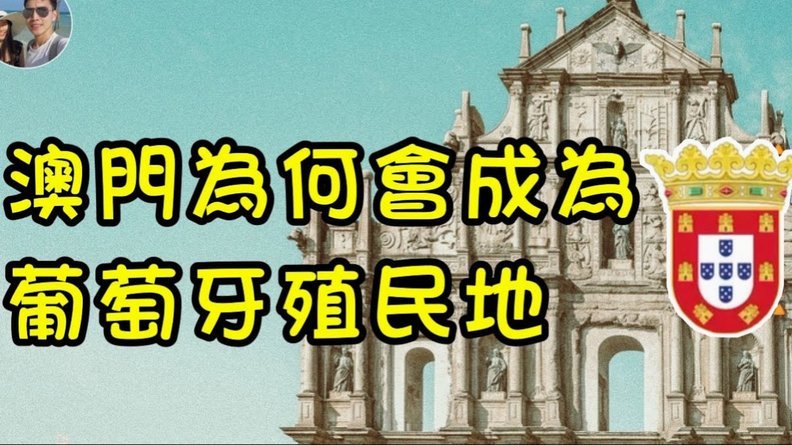 巴图里纳怒斥：判罚毁掉克罗地亚梦
