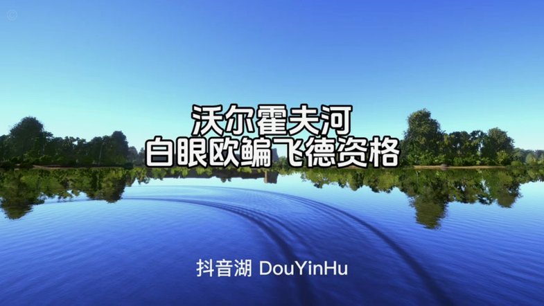 抖音足球福利：分享评分，稳拿现金奖励！