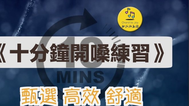 实话伤人：如何击溃网络道德绑架者