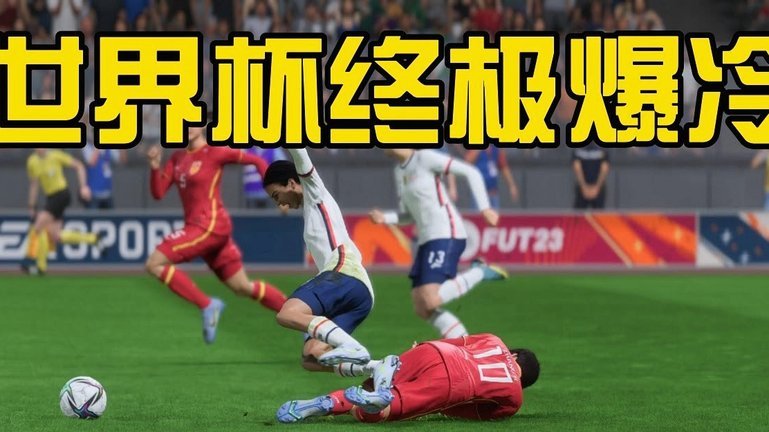 罗斯更懂中国足球吴少堃详解球队信任背后原因