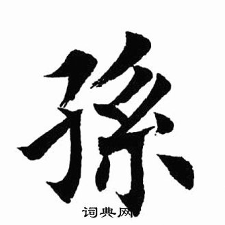 重点关注孙晨曦蜕变，球队能否倚重张君豪稳住后防线？