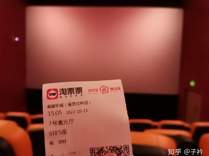 看完U17银川四国赛，世少赛预期别太高了