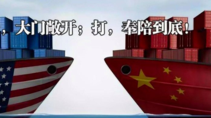 阿森纳5000万英镑报价遭拒，纽卡斯尔要价1亿英镑