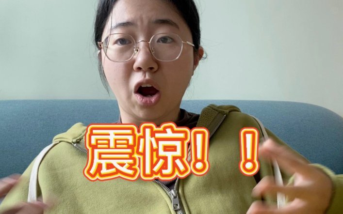 一个小时被教练扇了20巴掌.？