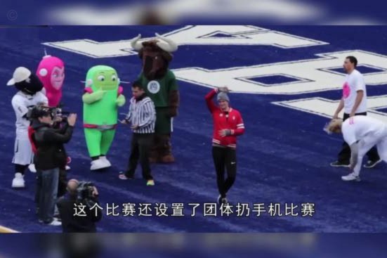 6-4比分背后的疯狂与乐趣：一场另类慈善赛
