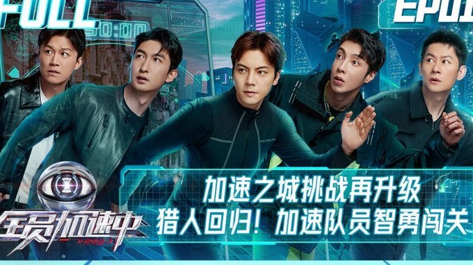 单场9扑救！王大雷：责任都是我们老队员的，没带好年轻球员