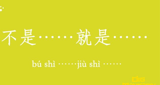 董路“唯身体论”：理想与现实的差距