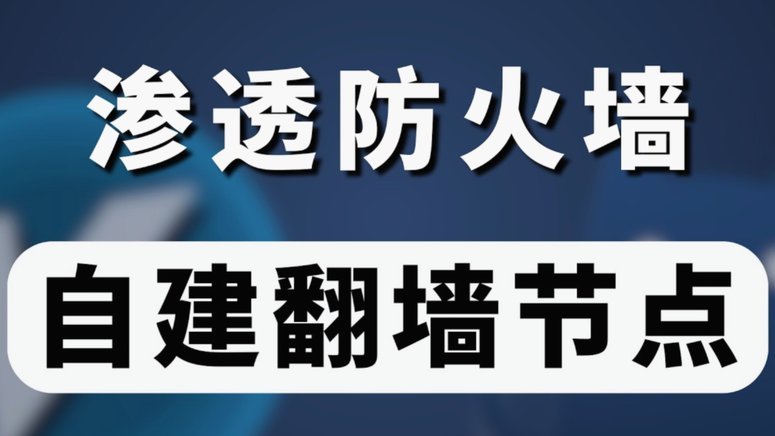 重新审视“外援”：消除偏见与促进包容