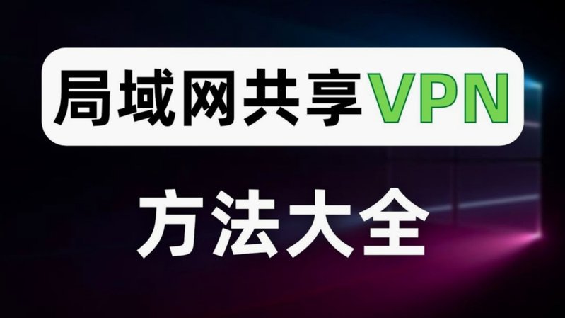 建议停止使用“外援”这个称呼