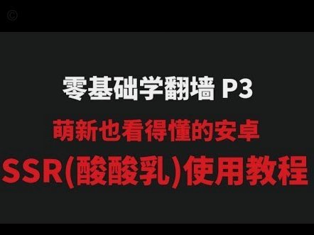建议停止使用“外援”这个称呼