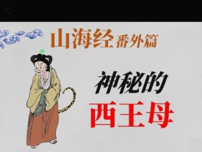 教练成绩更好为何仍被下课？