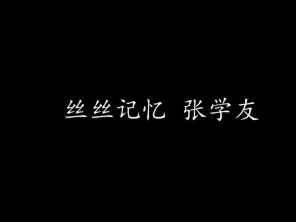 阿尔德韦雷尔德：说出来会意外，搭档过的最强球员是登贝莱5921