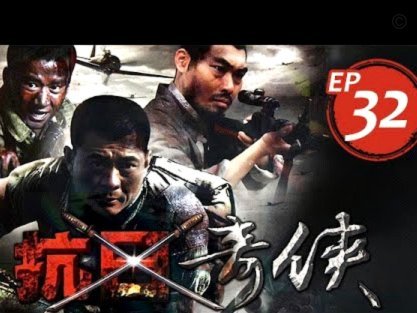 徐亮执教的15小将被打哭了
