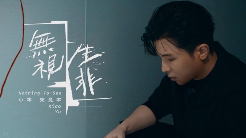 徐亮执教的15小将被打哭了