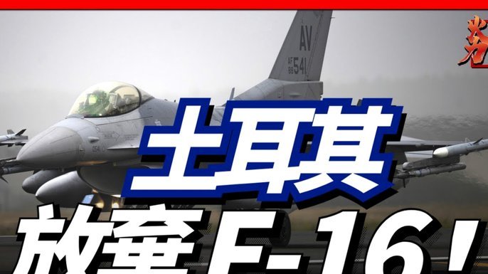 巴黎人报：巴黎希望用阿克利乌什+戈茨来补强进攻线整体火力