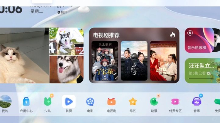 当你要求别人测骨龄来回应质疑