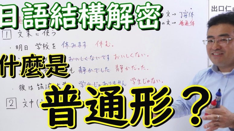 董路高调宣称培养球员，青训真相引争议