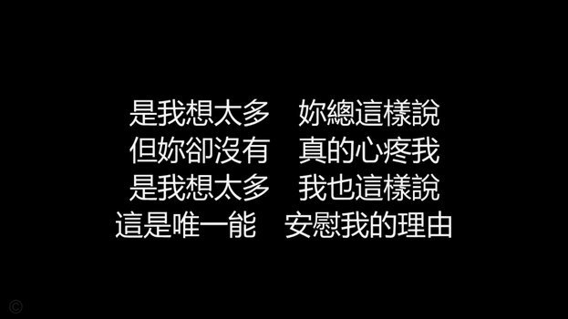 小邝这状态下滑太多了
