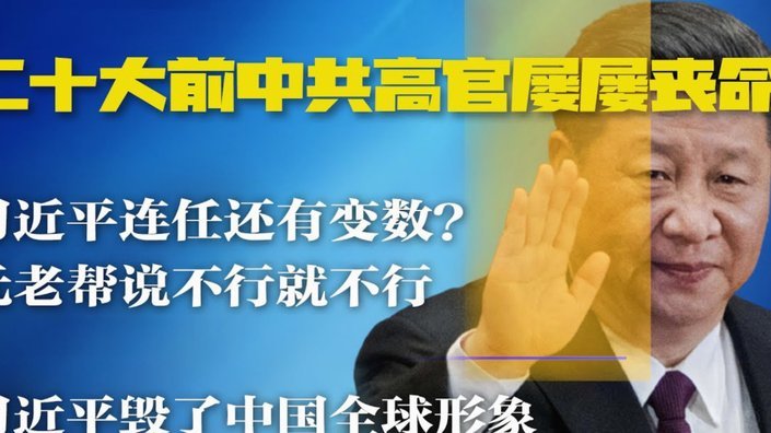 某人还是这个水平还能继续入选国少是不是该启动纪委了