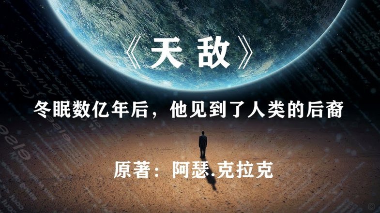 某人还是这个水平还能继续入选国少是不是该启动纪委了