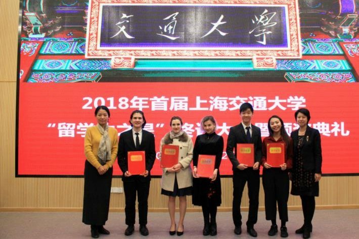 这一次上海之星成绩这么好 为什么有些人非要理解成留洋好