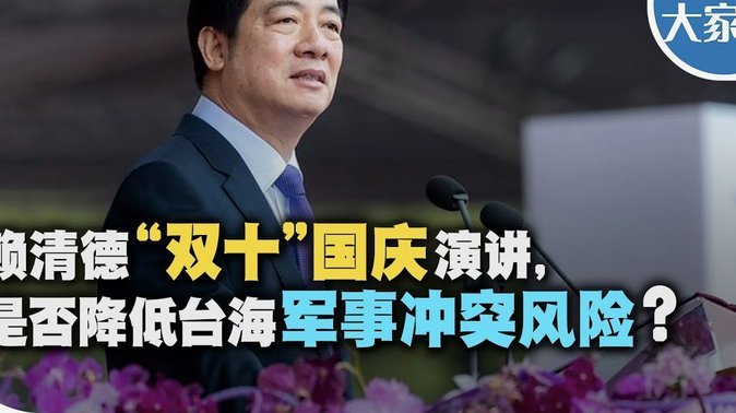 范赫克：4月助布莱顿绝平后，德泽尔比爆粗口说我想热刺降级