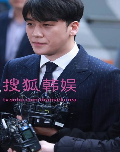 韩国警方重启裁判招待案调查