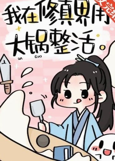 佩德里：天赋与努力的双重考验